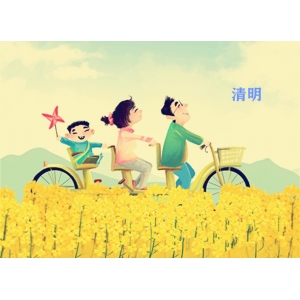 2025年4月搬家黃道吉日查詢(xún)-遷喜來(lái)搬家