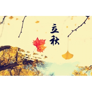 2022年8月搬家黃道吉日查詢-搬家網(wǎng)